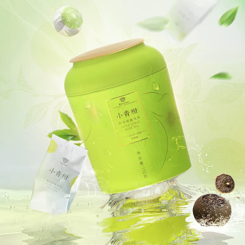 Little Green - Xinhui Qing Gan Ripe Puerh 110g | 10pcs Canned | Stove Boil Friendly