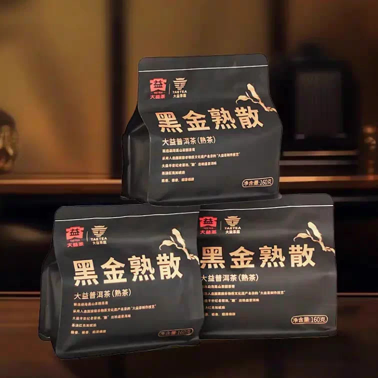 Black Gold | Dayi Menghai Shou Puerh Loose Leaf · 160g