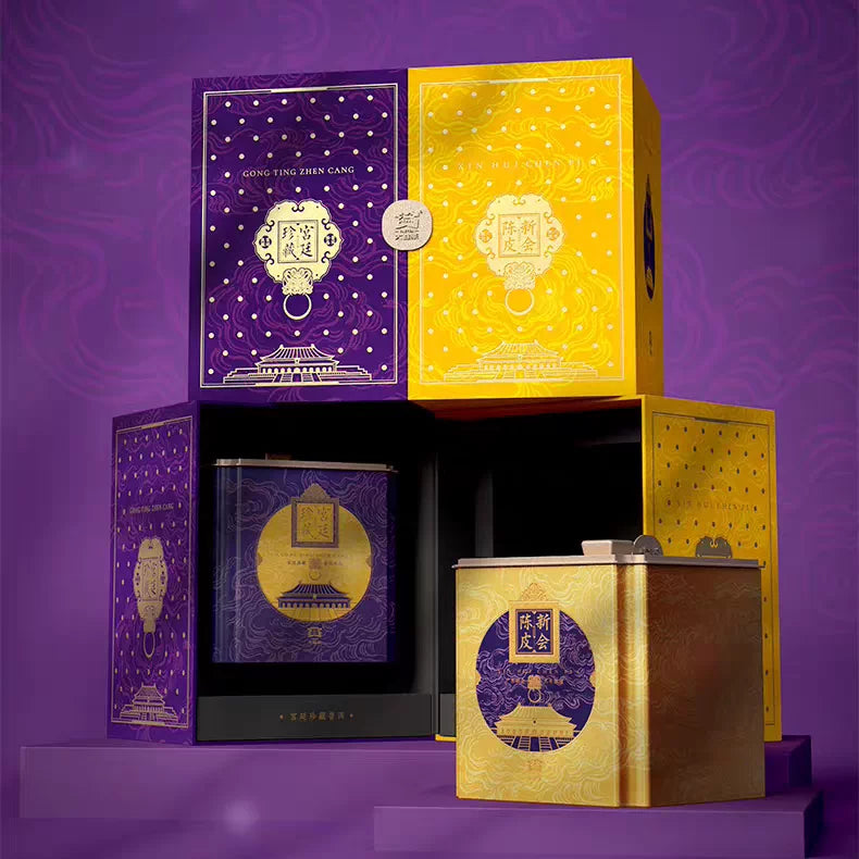 Citrus & Palace - Aged Chenpi Shou Puerh Gift Box 250g | Xia's Mountain Tea